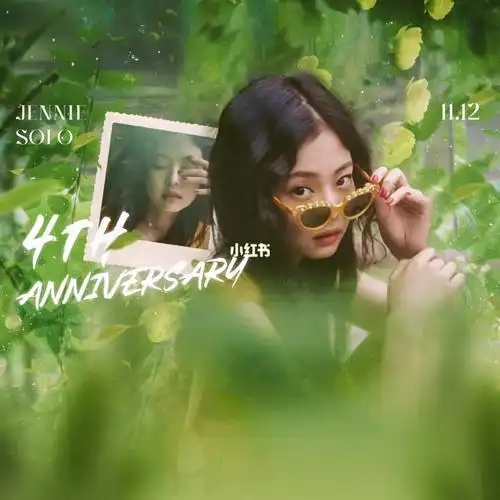 jennie最新头像出来了090909