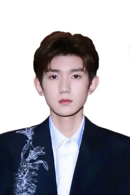 王源证件照来了,快打印一张放钱包里