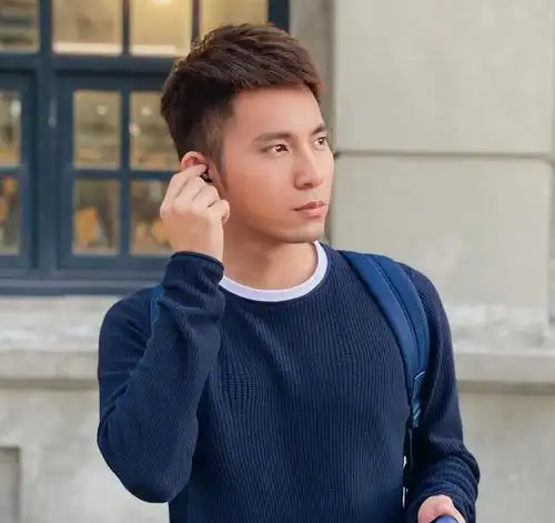 两边铲光,短飞机头