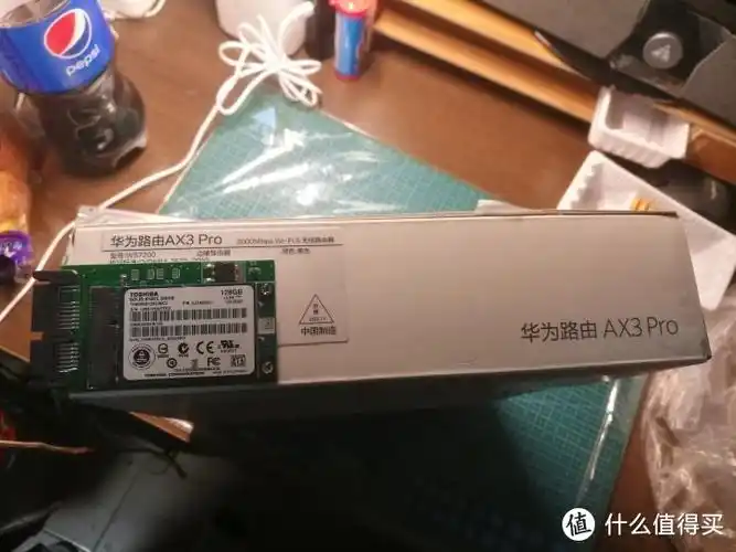 图吧的日常 篇二百四十三:华为路由ax3 pro ws7200 wifi6路由器黑色