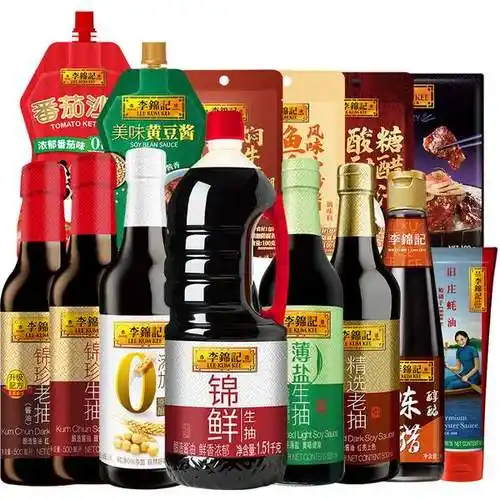 李锦记生抽老抽蚝油酱料调味31种任选39元起包邮满99元减60元