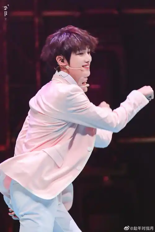 丁程鑫快乐大本营