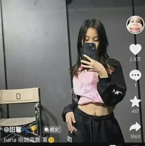 甜馨12岁就拥有马甲线,网友惊叹:李小璐和贾乃亮的女儿太优秀了!