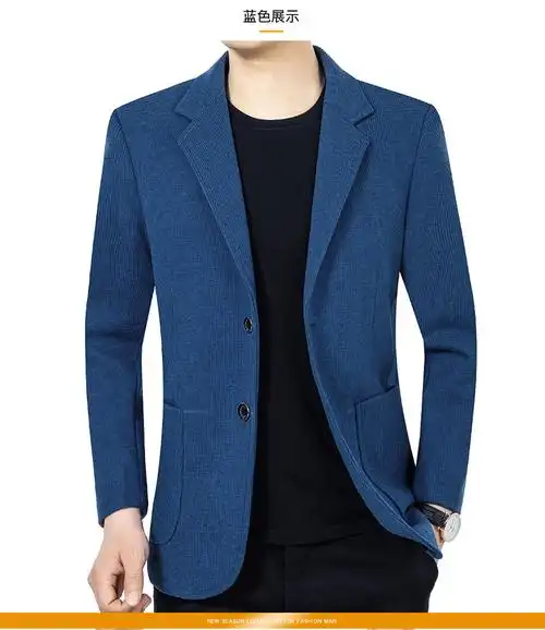 中年人西装男爸爸装春秋男士西服上衣中老年秋装休闲外套深蓝色170