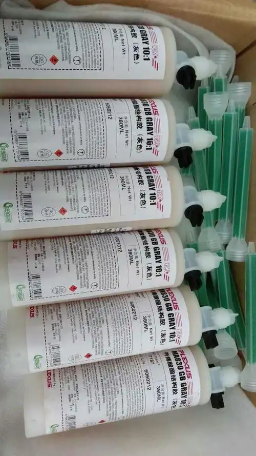 普莱克斯ma830结构胶,plexus ma830