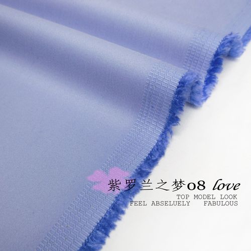 j-848春夏蓝紫色风衣面料浅紫纯棉弹力贡缎布料纯色布料礼服裙料
