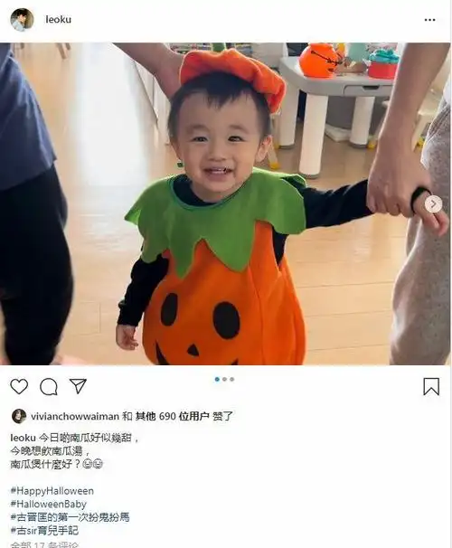 古巨基晒儿子近照内幕曝光让人无语