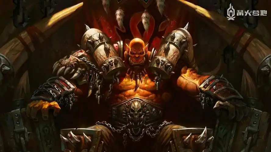 比如《魔兽世界》的加尔鲁什·地狱咆哮,《暗黑破坏神 3》的阿兹莫丹