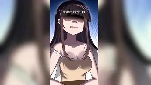 我是方小锅:变成女生真相