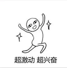 47年前的今天,中美联合做的这件事震撼世界!-中国网