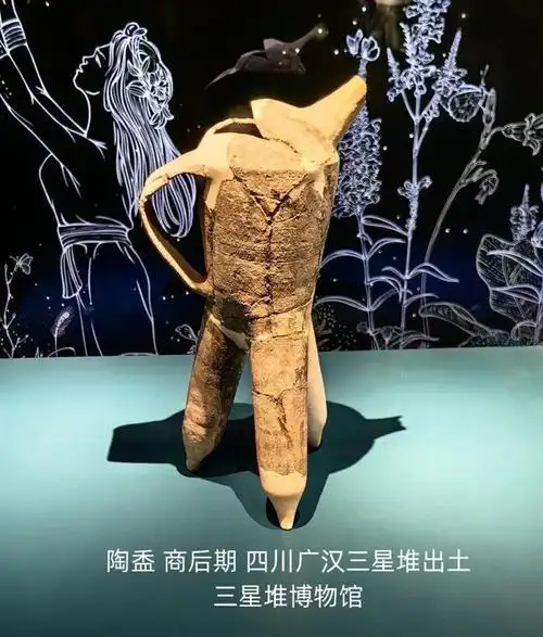 三星堆博物馆导览中
