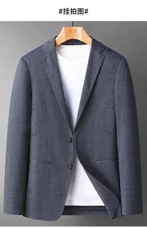 罗蒙休闲西装外套男2022春季新款中青年商务休闲百搭正装西服上衣外套