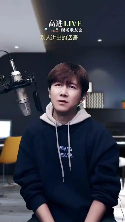 高进ag_高进ag个人资料_高进ag直播间_18183kol_18183网红站