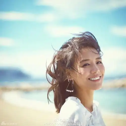 马思纯的微笑 马思纯的微笑动图插图