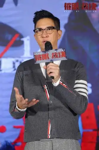 张家辉新片饰演催眠专家 张翰尝试大量动作戏