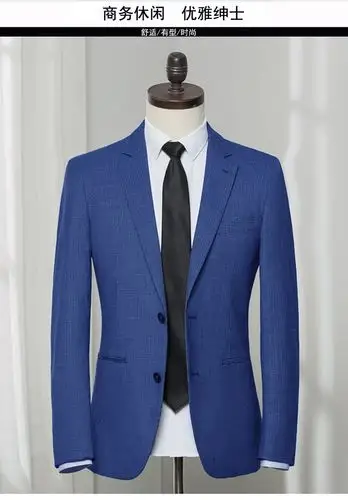 修身西服休闲小西装中青年上衣单西 货号008深蓝色【薄一点纤维面料】