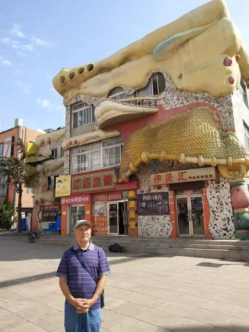 大连开发区五彩城