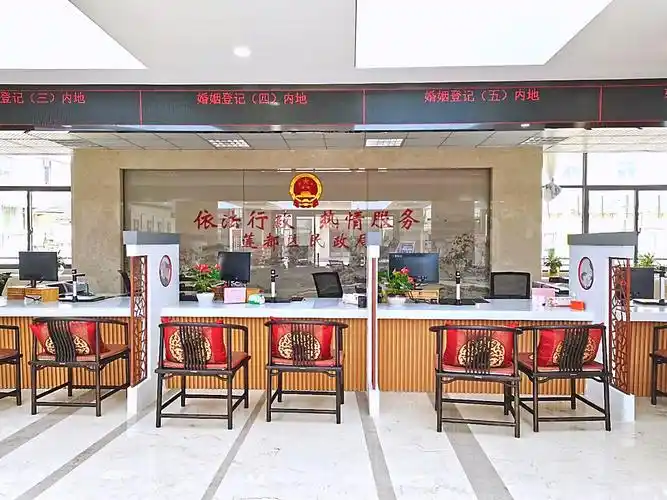 莲都区民政局婚姻登记服务中心全新亮相