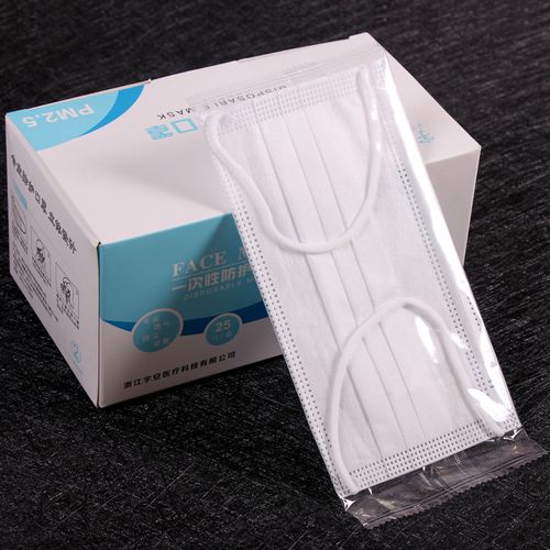 儿童专用一次性防护口罩三层囗罩现货男童医独立单独包装50只小孩