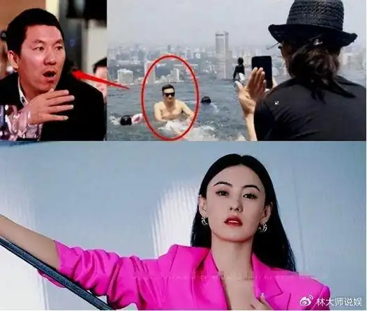 孙东海再与张柏芝撇清关系!