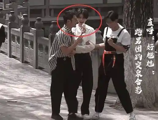 跑男录制花絮,蔡徐坤吃雪糕一脸开心,baby和苗苗热聊,宋雨琦落单_节目