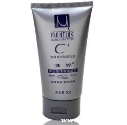 男士控油除螨洗面奶哪个好,男士去螨虫洗面奶排行榜