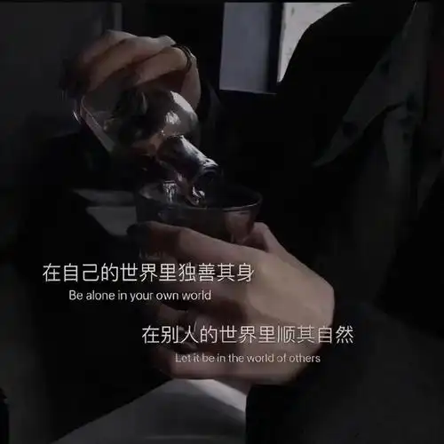 抖音超级火的图,好希望有小心心78,抖音图片最火图(抖音热门文字