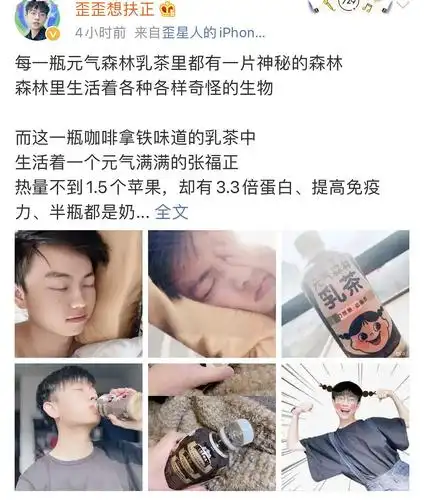 实在不知道辣菜谁,就辣菜半年接了12个推广的卡修吧,还有的cv接了三无