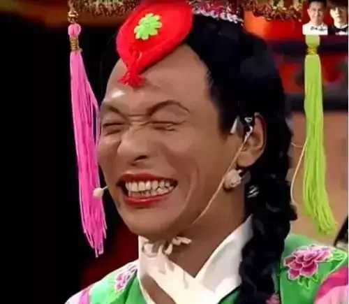 没有靠"乡村爱情"走红的宋小宝,大概是最火的草根明星了