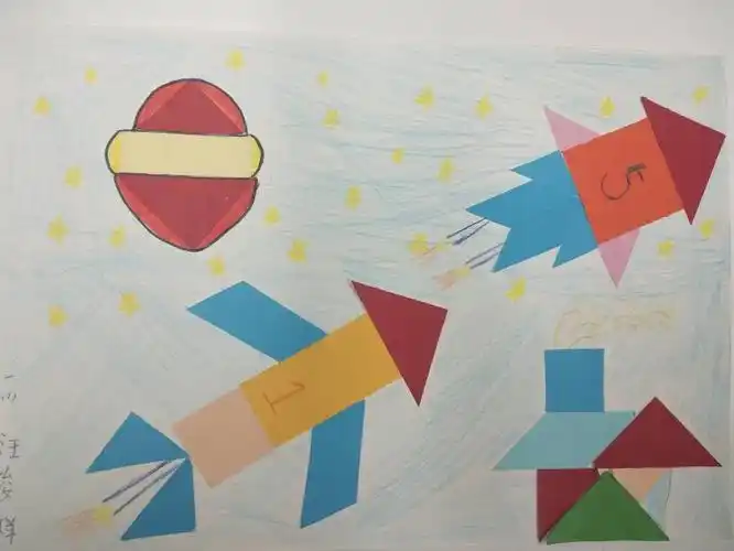 一年级几何图形拼贴画