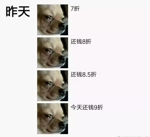 现在的朋友圈其实都是能笑死人的戏精