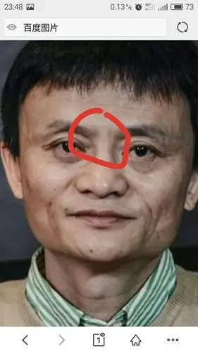 资深命理师从面相预测马云的后半生!非常准