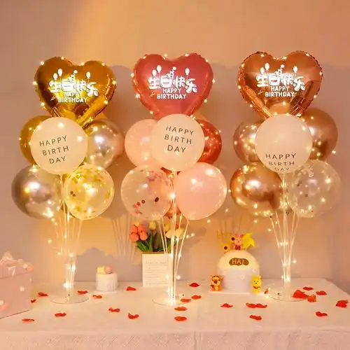 生日派对爱心形气球生日会装饰用品生日聚餐气球桌飘摆件场景布置
