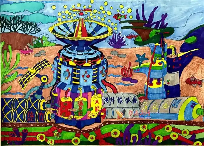 中学生三等奖获奖科幻画《海底世界》