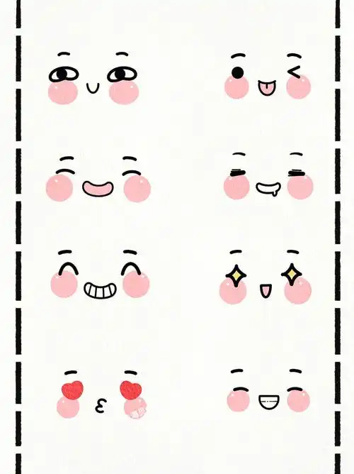 可爱上课传纸条小表情超萌手帐贴纸简笔画