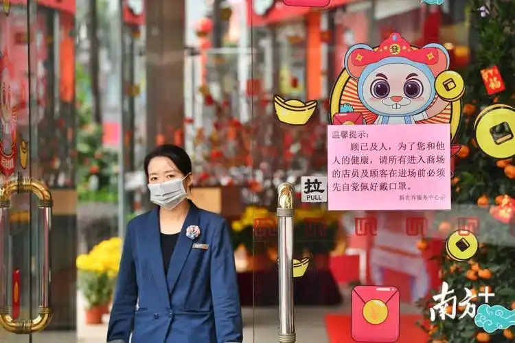 图集|25日起,进入顺德区公共场所必须佩戴口罩