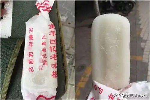 以下的19种零食,80后的最爱,你吃过几种呢?都是满满的回忆!