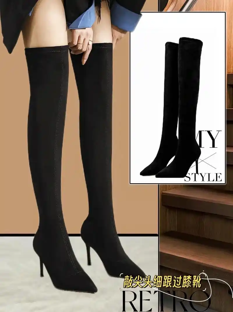 黑色高跟瘦瘦靴女细跟尖头弹力袜靴过膝靴时尚 - 抖音