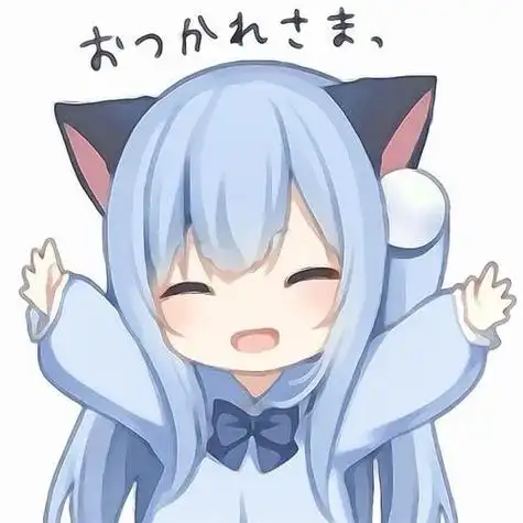 女生头像动漫萌图猫耳 动漫头像图片大全 -【爱个性】