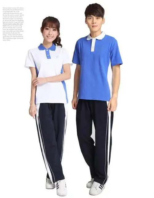 校服深圳中学生初中高中男女套装夏季短袖长裤学生校服