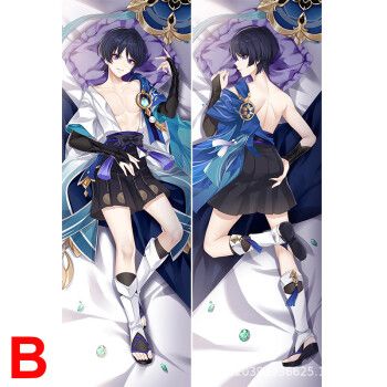 吉吉熊jijixiong2023年新款原神流浪者散兵等身抱枕二