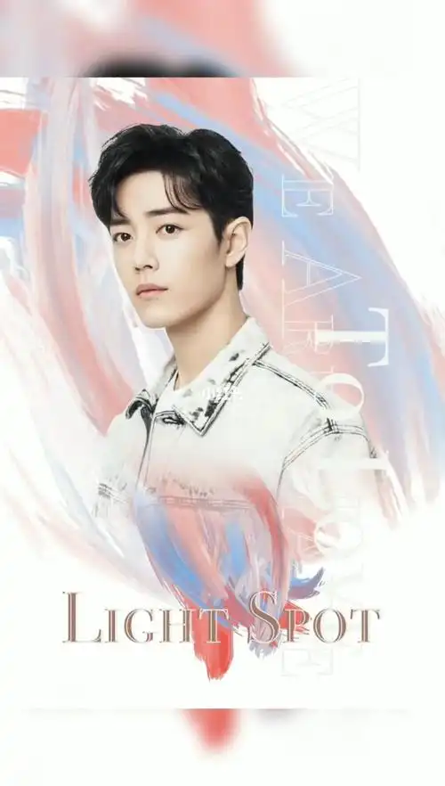 肖战发布光点的第一天7878