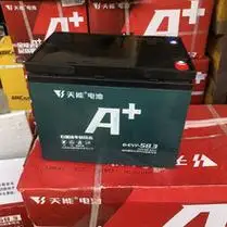 天能石墨烯电池48v60v50ah62ah电动三轮车黑金电瓶12v35ah45安时