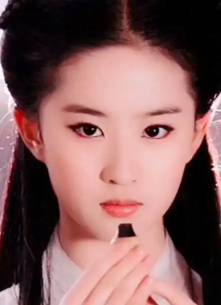 刘亦菲版小龙女仿妆