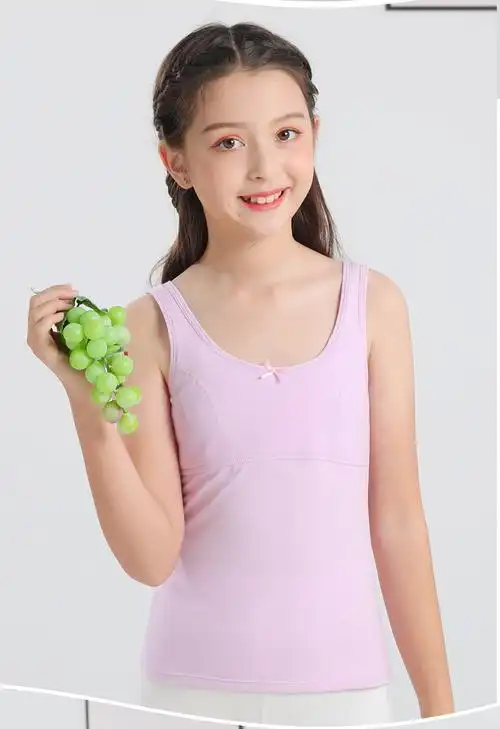 内衣青春期小背心初中生内衣女发育学生高中少女12岁女童十岁女孩吊带