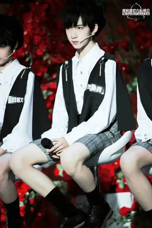 星期五练习生tf家族贺峻霖