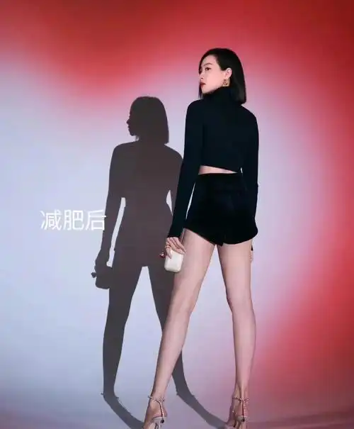 爱啦爱啦宋茜这身材