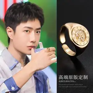 王一博同款戒指天天向上up饰品指环复古金属宽指环配饰金币开口女