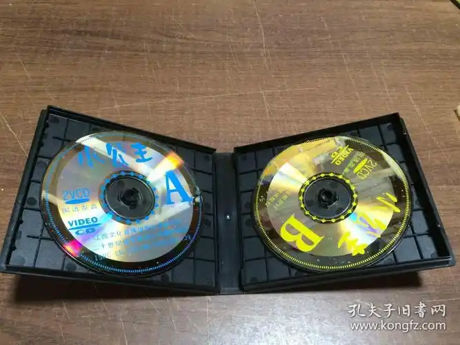 vcd光盘 秀兰.邓波儿系列 小公主 双碟