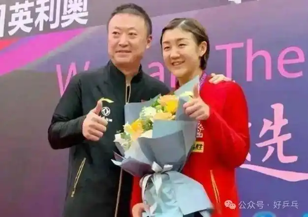 正式任命29岁陈梦走马上任马琳欣慰